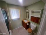 227 Adsit Street - Photo 17