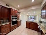 4434 Camelback Road - Photo 18