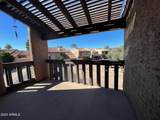 4434 Camelback Road - Photo 29