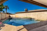 8611 Garfield Street - Photo 30