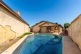 8611 Garfield Street - Photo 33