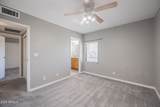 330 Beck Avenue - Photo 14