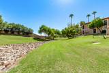 10410 Cave Creek Road - Photo 20
