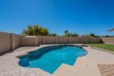 12307 Villa Hermosa Court - Photo 58