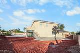20652 Donithan Way - Photo 34