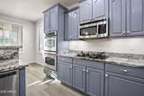 20652 Donithan Way - Photo 9