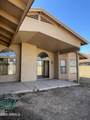 6502 Paradise Lane - Photo 31