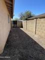 6502 Paradise Lane - Photo 33