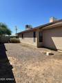 6502 Paradise Lane - Photo 34