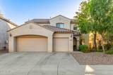 6075 Estancia Way - Photo 1