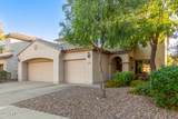 6075 Estancia Way - Photo 2