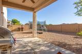 6075 Estancia Way - Photo 47