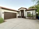191 Beechnut Place - Photo 1