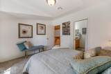 6935 Starlight Ridge Parkway - Photo 16