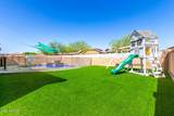 18522 Thistle Landing Drive - Photo 34