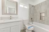15532 Patagonia Road - Photo 21
