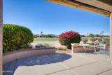 18132 Petrified Forest Drive - Photo 43