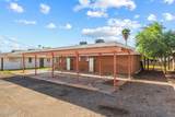 1940 Amelia Avenue - Photo 17