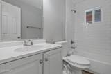 1940 Amelia Avenue - Photo 14