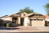 16848 Cottonwood Street - Photo 1