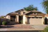16848 Cottonwood Street - Photo 37