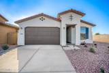 21591 Papago Street - Photo 1