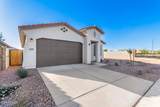 21591 Papago Street - Photo 2
