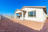 21591 Papago Street - Photo 27