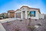 21591 Papago Street - Photo 3