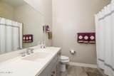 41710 Harvest Moon Drive - Photo 8