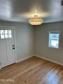 1338 Monroe Street - Photo 7