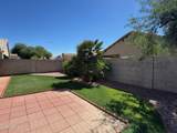 10441 Palm Lane - Photo 15
