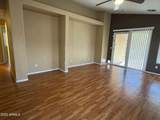 10441 Palm Lane - Photo 4