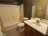 10441 Palm Lane - Photo 8