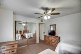 886 Galveston Street - Photo 24
