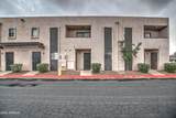 886 Galveston Street - Photo 40