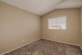 12755 Alvarado Road - Photo 16