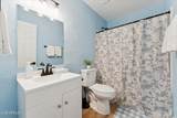 2739 Tamarisk Avenue - Photo 12