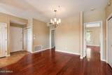 9100 Raintree Drive - Photo 14