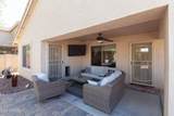 16550 Desert Lane - Photo 30