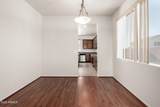 9609 Coolidge Street - Photo 10