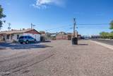 800 Florence Boulevard - Photo 9