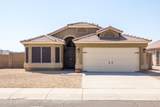 6529 Paso Trail - Photo 43
