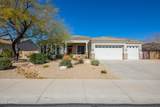 12706 Desert Cove Avenue - Photo 2