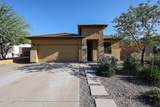 7335 Desert Mirage Drive - Photo 1