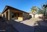 7335 Desert Mirage Drive - Photo 35
