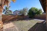 7335 Desert Mirage Drive - Photo 37