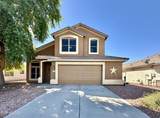 12933 Monterey Way - Photo 1