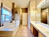 12933 Monterey Way - Photo 40