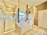 12933 Monterey Way - Photo 41